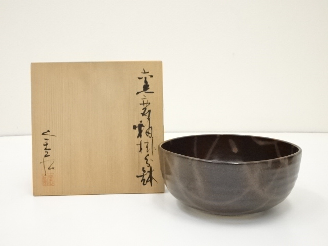 JAPANESE CERAMICS / BOWL / KYO WARE / YOHEN GLAZE